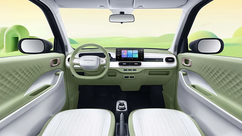 جیلی پاندا مینی