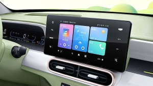 جیلی پاندا مینی