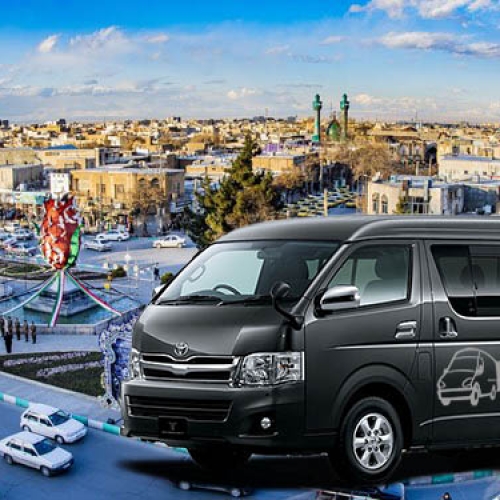 اجاره ون در اراک و استان مرکزی با رنت ون اجاره ون در اراک و استان مرکزی